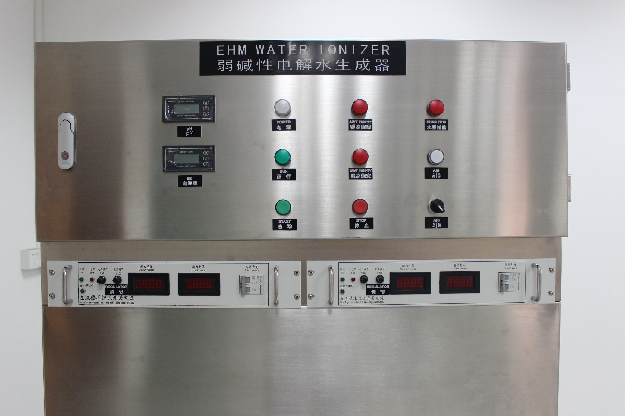 Ionizer multifuncional alcalino da água para a estação de tratamento de água da garrafa